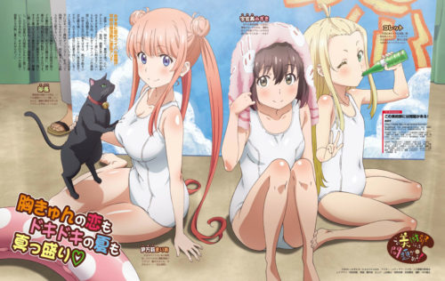 konobijyutubuniha10041