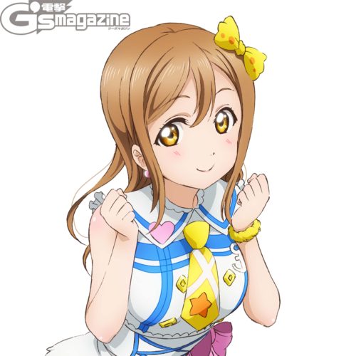 kunikidahanamaru004