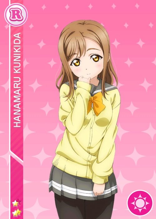 kunikidahanamaru005