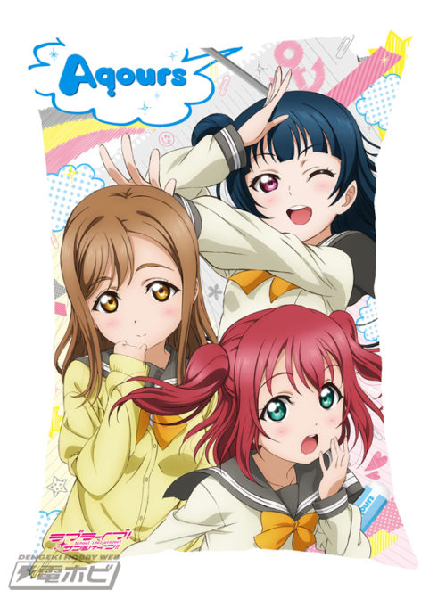 kunikidahanamaru006