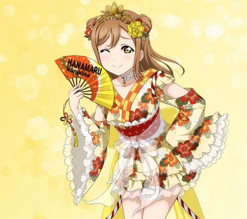 kunikidahanamaru009