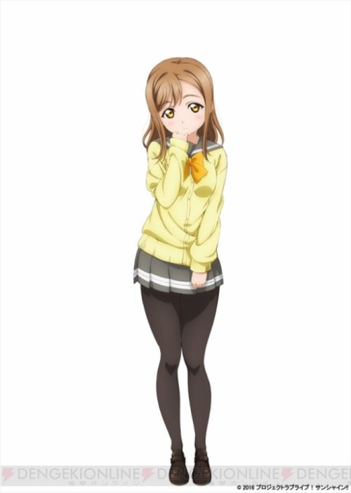 kunikidahanamaru024