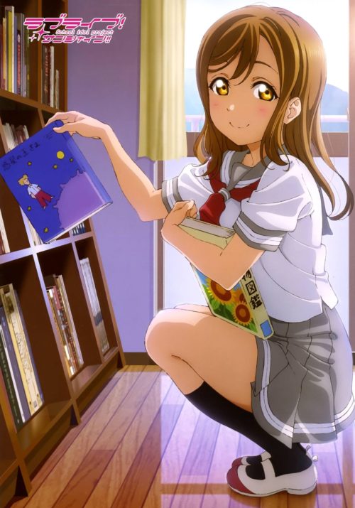 kunikidahanamaru034
