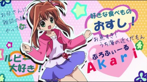 sakuraakari029