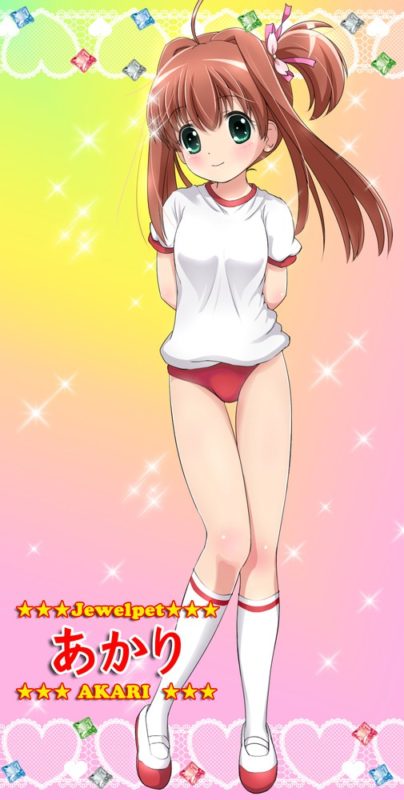 sakuraakari084