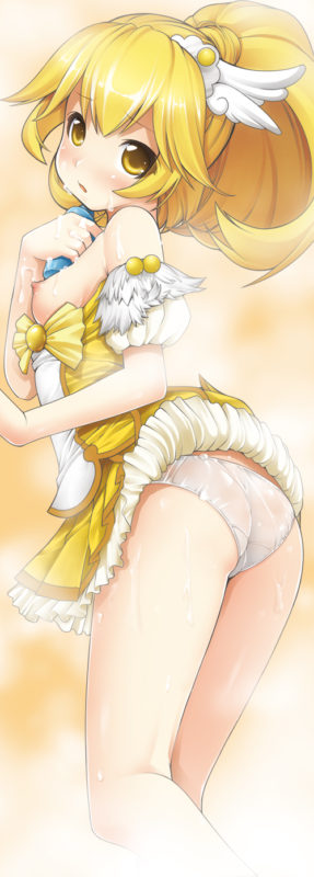 smileprecure10052