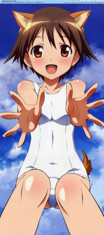 strikewitcheshagikora082
