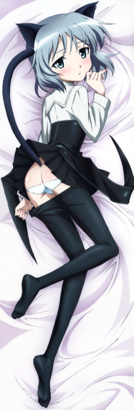 strikewitcheshagikora098