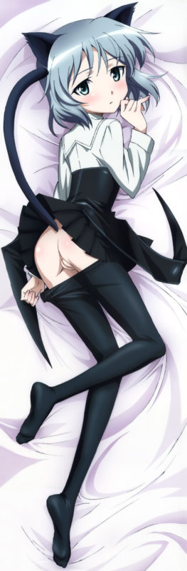 strikewitcheshagikora099
