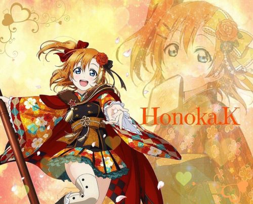 takasehonoka09041