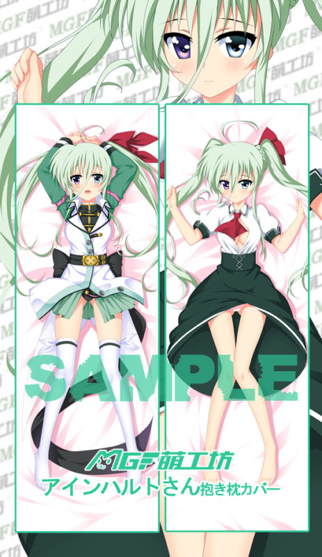 vivid_strike003