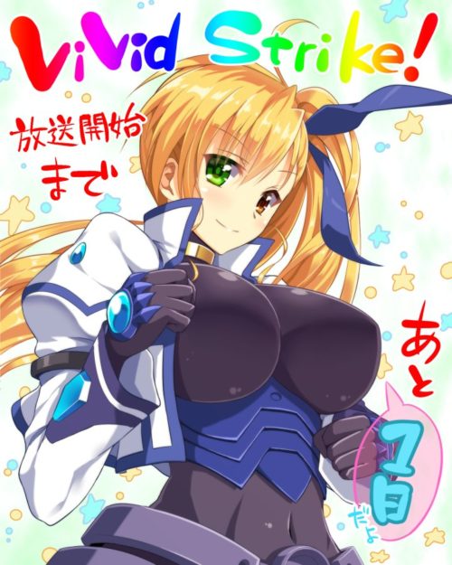 vivid_strike032