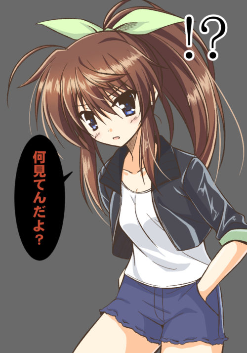 vivid_strike036