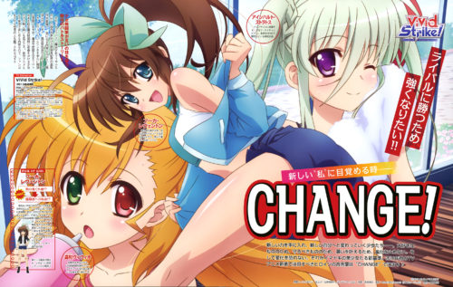 vivid_strike042