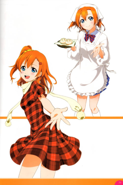 lovelivehonoka11008
