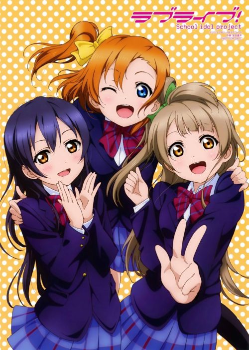 lovelivehonoka11017