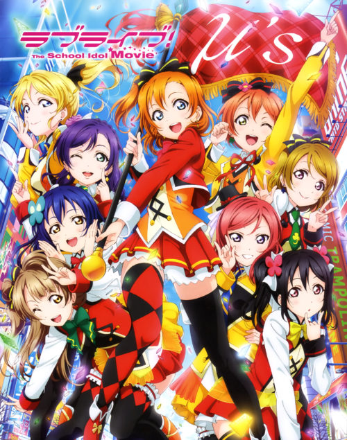 lovelivehonoka11022