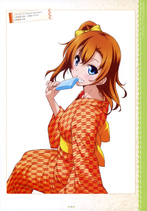 lovelivehonoka11028
