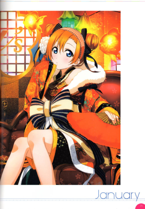 lovelivehonoka11035
