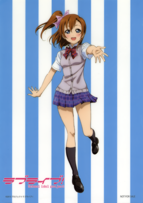 lovelivehonoka11049