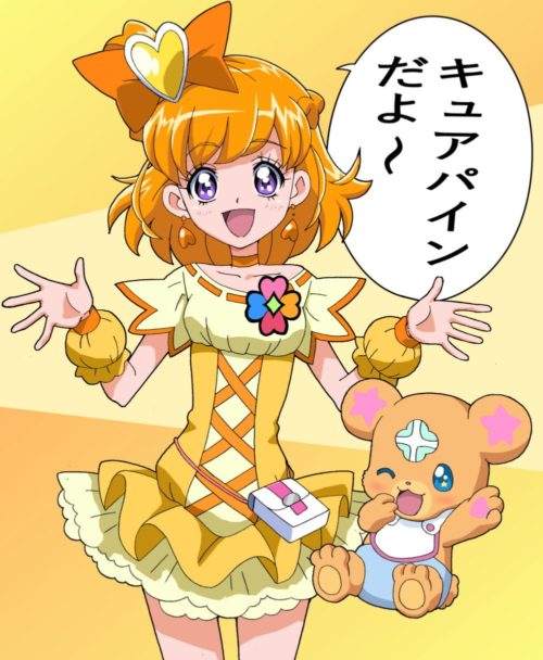 mahoutukaiprecure112016