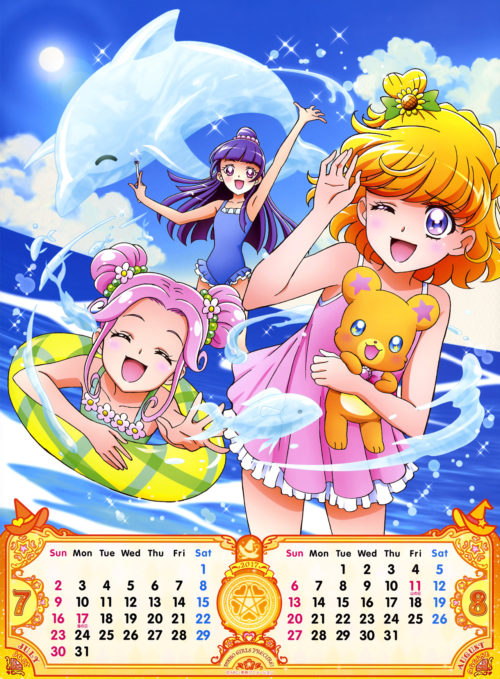 mahoutukaiprecure112044