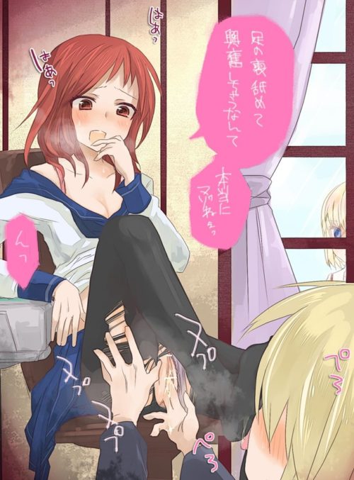 saki7051
