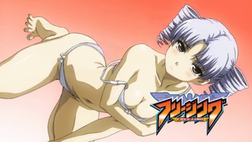 freezing12041