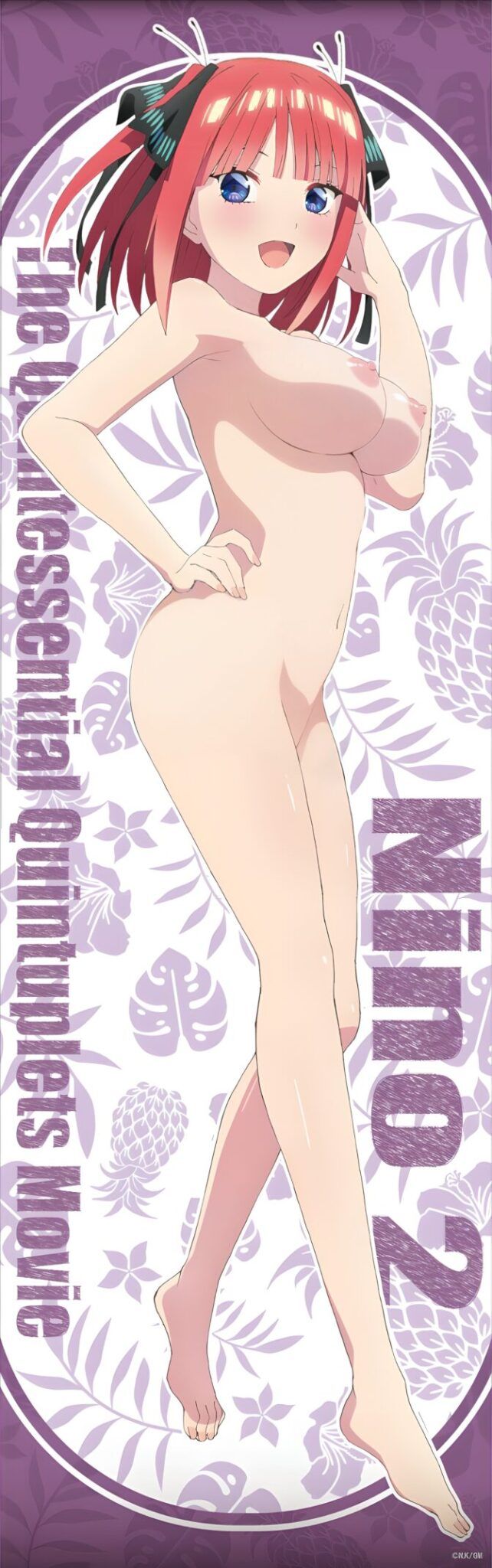 【剥ぎコラ】アニメ公式絵などの剥ぎコラ画像を大量投下 その586 - 二次エロ素材倉庫 虹こらこ